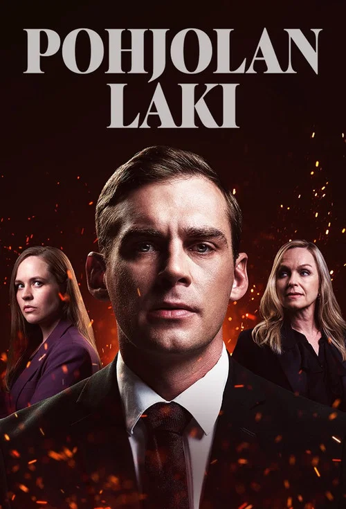 Постер: Pohjolan laki