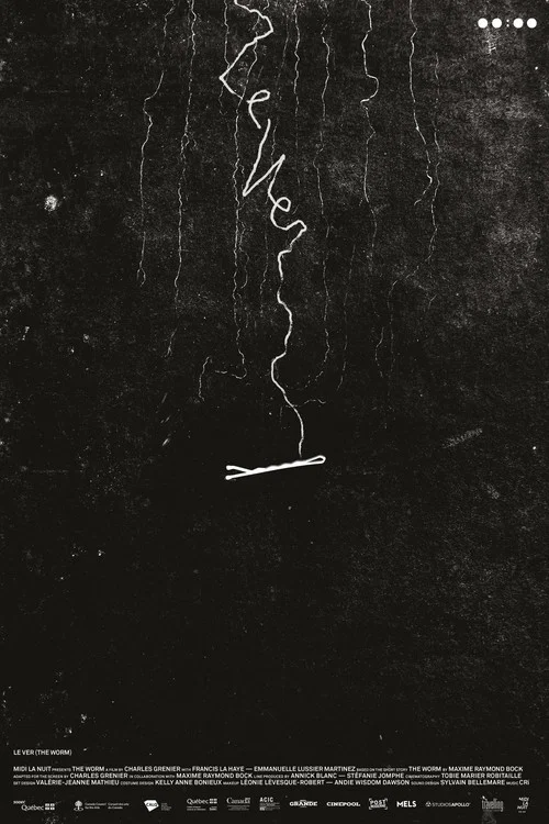 Постер: The Worm