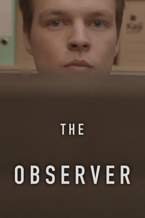 Постер: The Observer