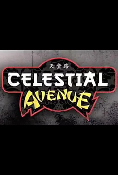 Постер: Celestial Avenue