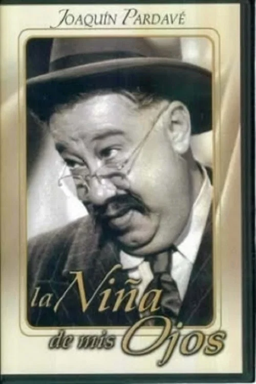 Постер: La niña de mis ojos