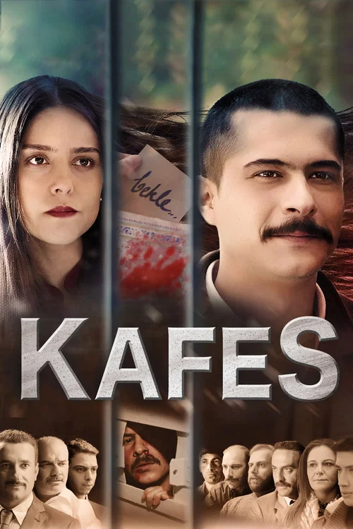 Постер: Kafes