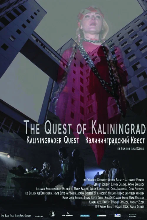 Постер: Kaliningrader Quest