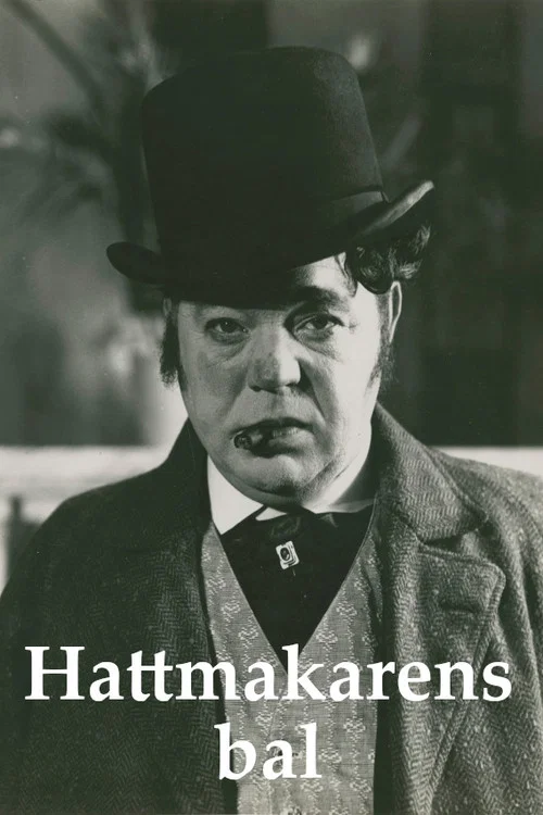 Постер: Hattmakarens bal