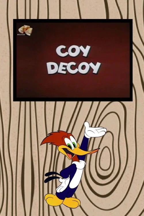 Постер: Coy Decoy