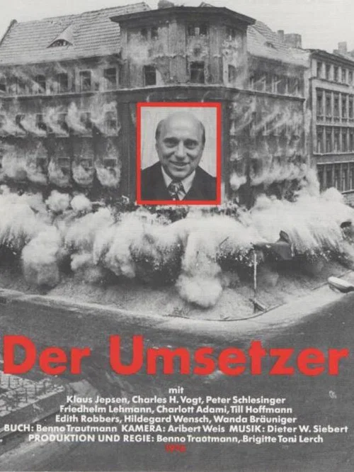 Постер: Der Umsetzer