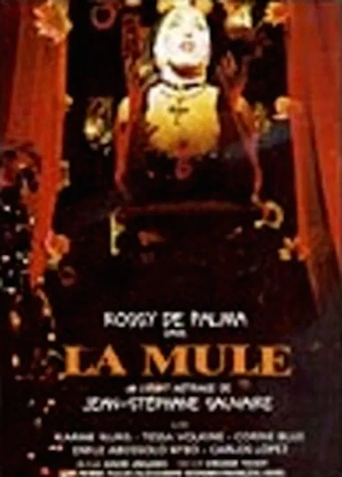 Постер: La mule