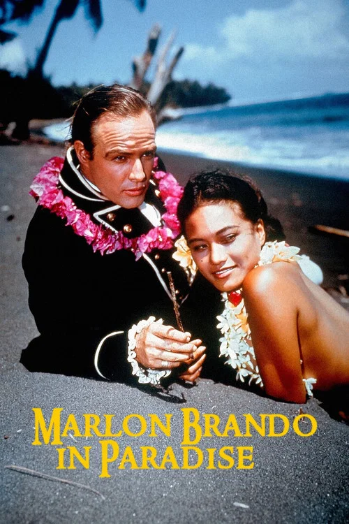Постер: Marlon Brando: Im Paradies