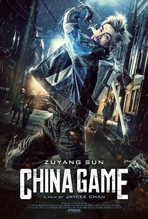 Постер: China Game