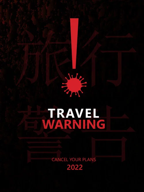 Постер: Travel Warning