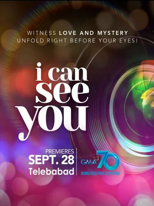 Постер: I Can See You