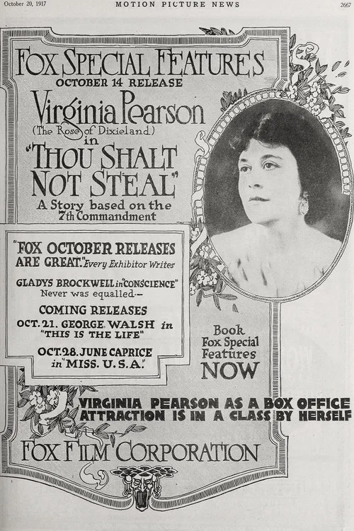 Постер: Thou Shalt Not Steal