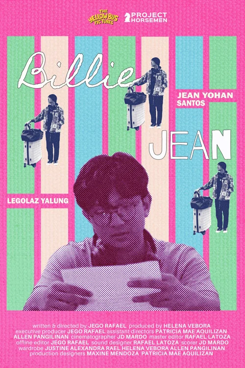 Постер: Billie Jean