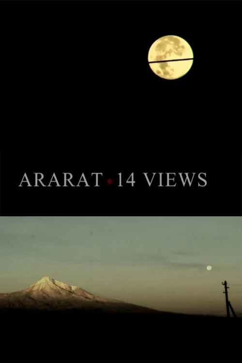 Постер: Арарат: 14 пейзажей