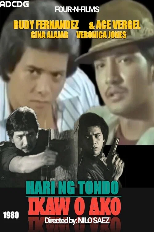 Постер: Hari ng tondo ikaw o ako