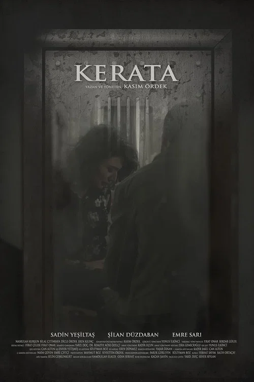 Постер: Kerata