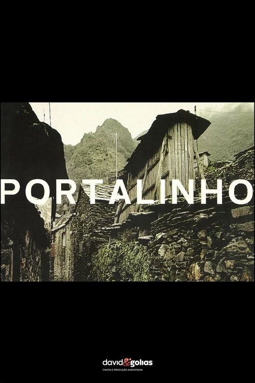 Постер: Portalinho