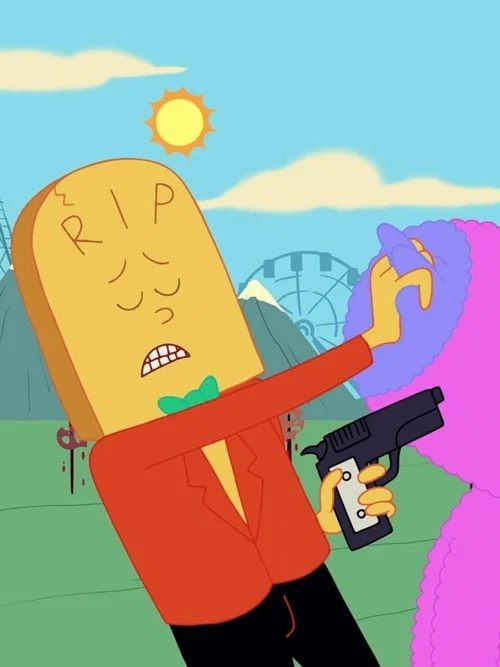 Постер: Trap Universe