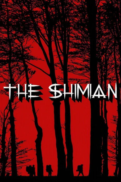 Постер: The Shimian