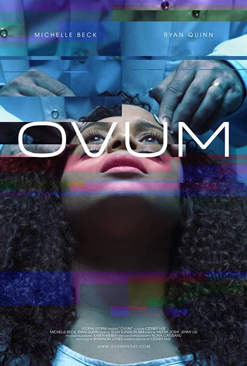 Постер: Ovum