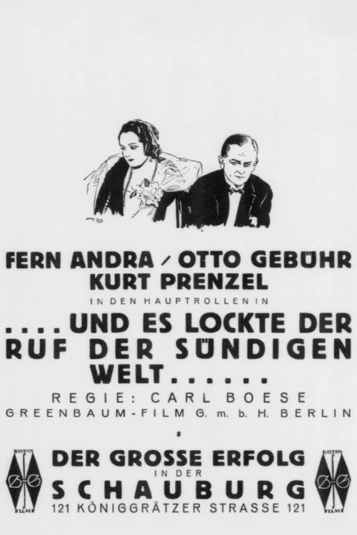 Постер: ...und es lockt ein Ruf aus sündiger Welt