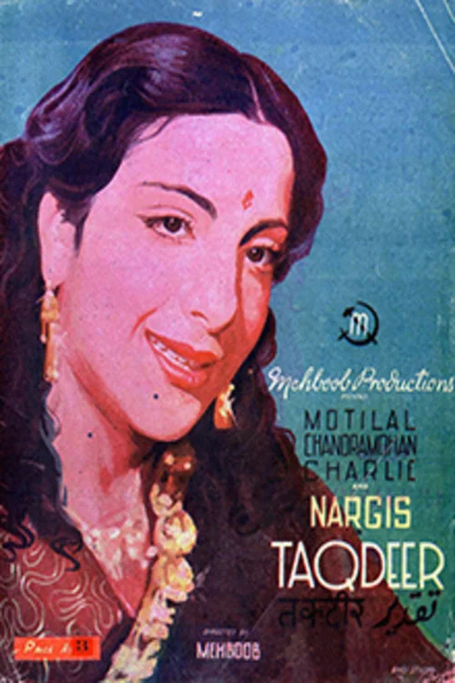 Постер: तकदीर