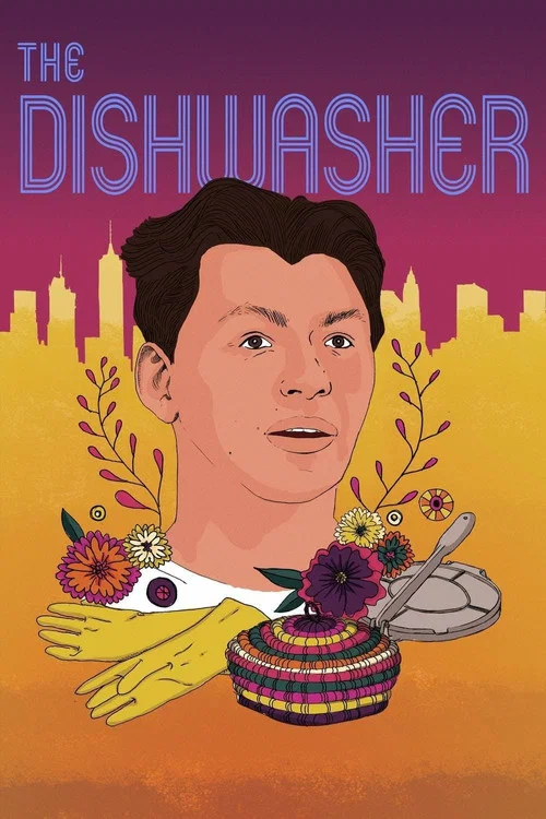 Постер: The Dishwasher