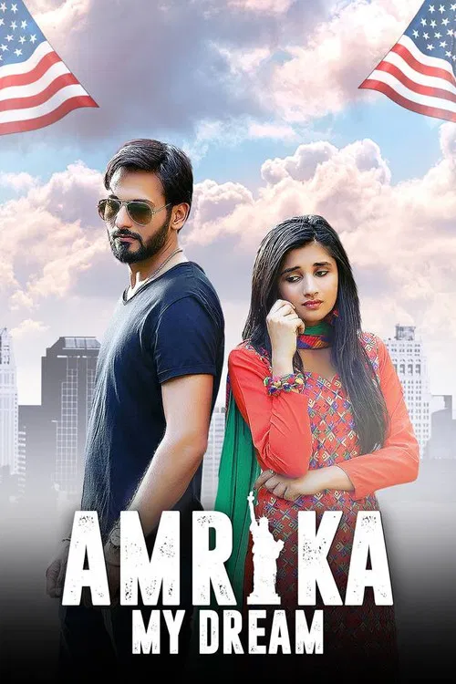 Постер: Amrika My Dream