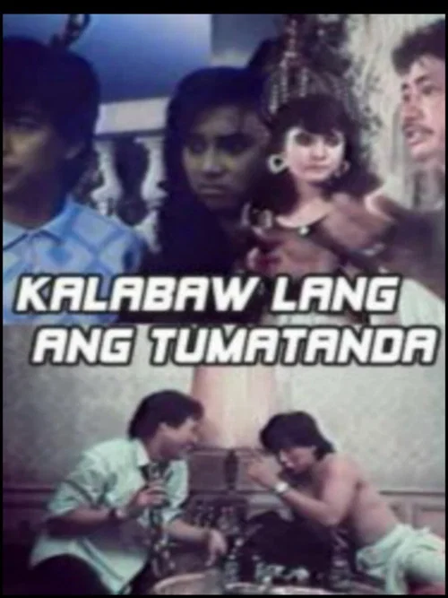 Постер: Kalabaw lang ang tumatanda