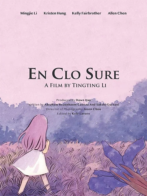 Постер: Enclosure