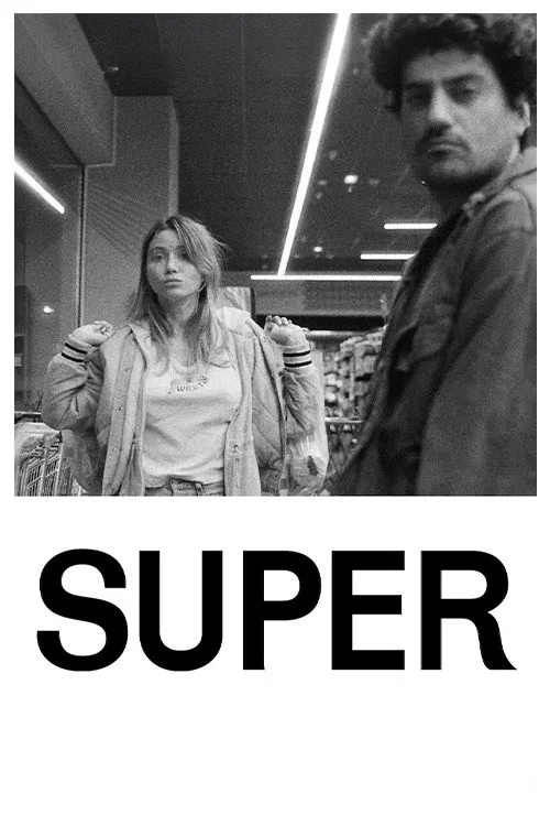 Постер: Super