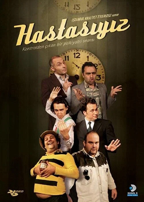 Постер: Hastasıyız
