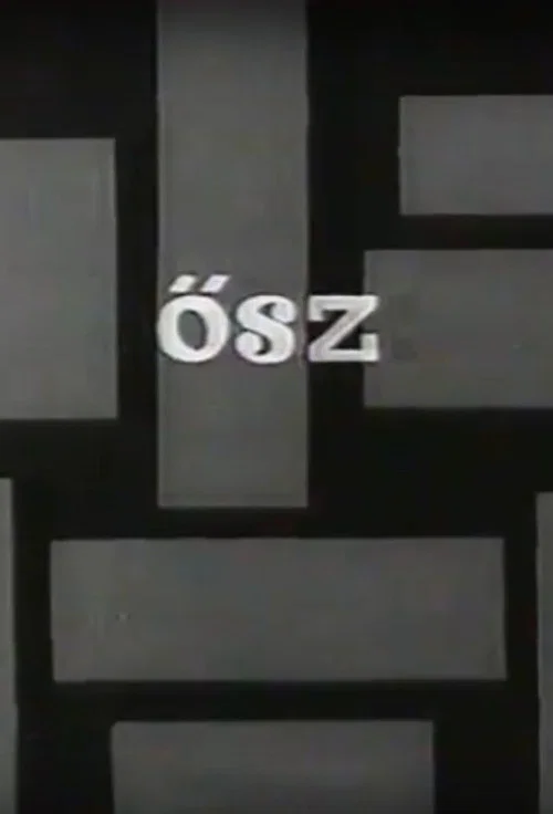 Постер: Ősz