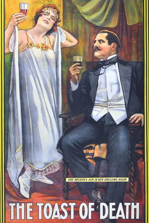 Постер: The Toast of Death