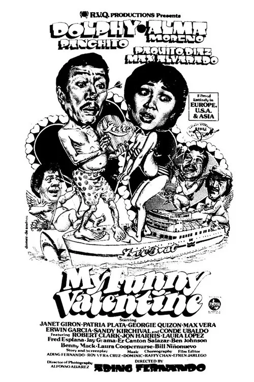 Постер: My Funny Valentine