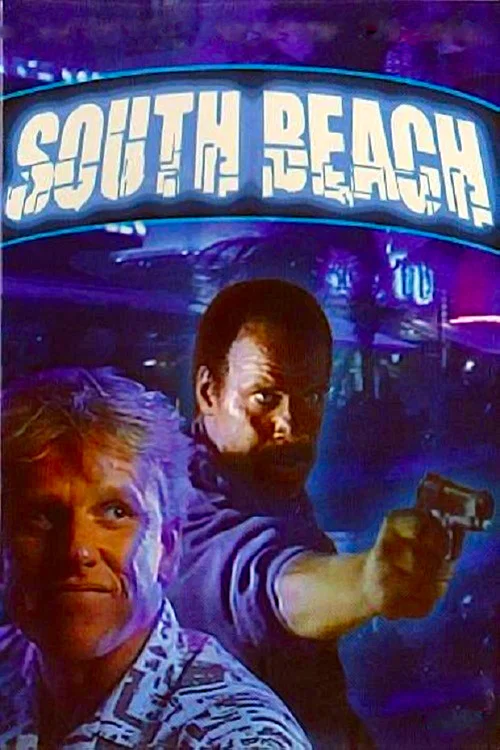 Постер: South Beach