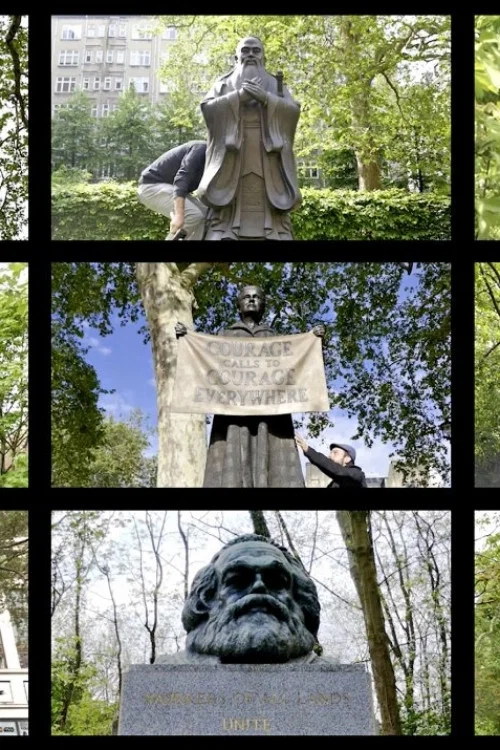 Постер: Hard Headed