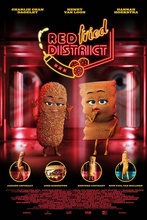 Постер: Red Fried District