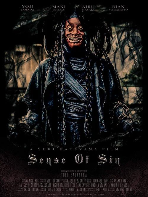 Постер: Sense Of Sin