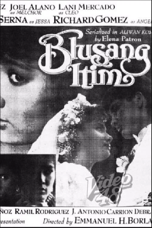 Постер: Blusang itim
