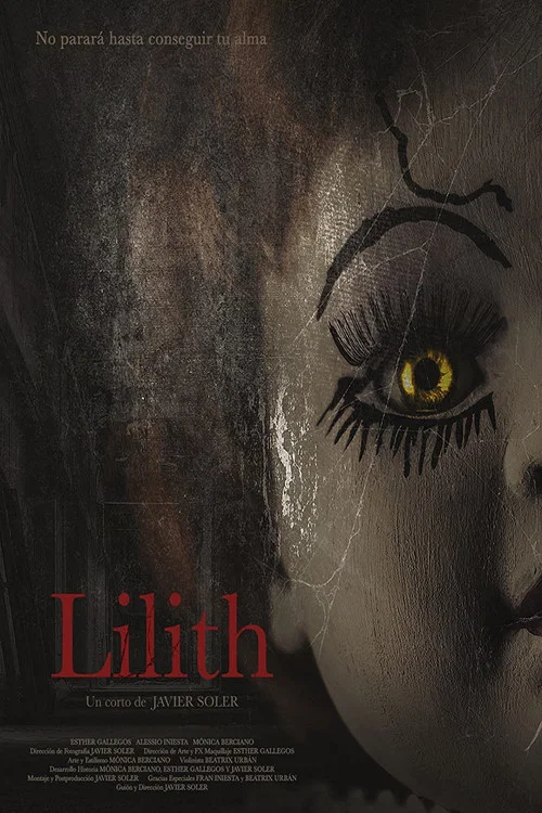 Постер: Lilith