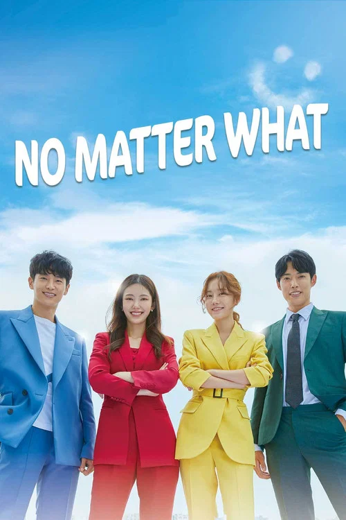 Постер: No Matter What