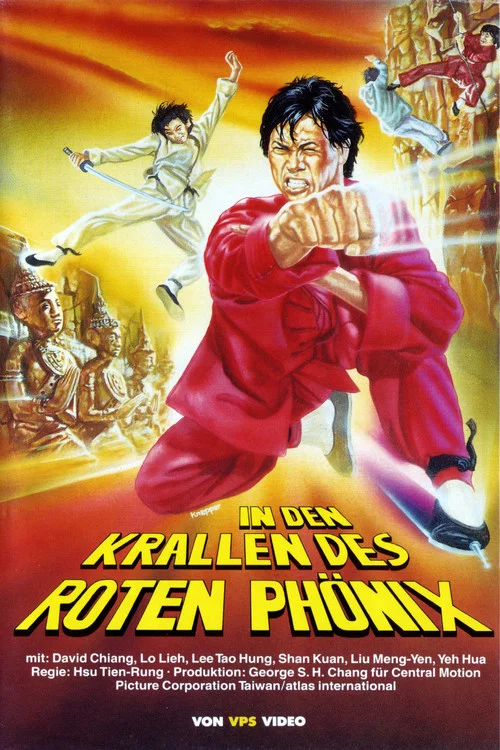 Постер: Huo feng huang
