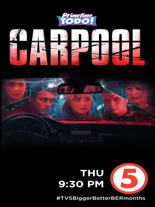Постер: Carpool