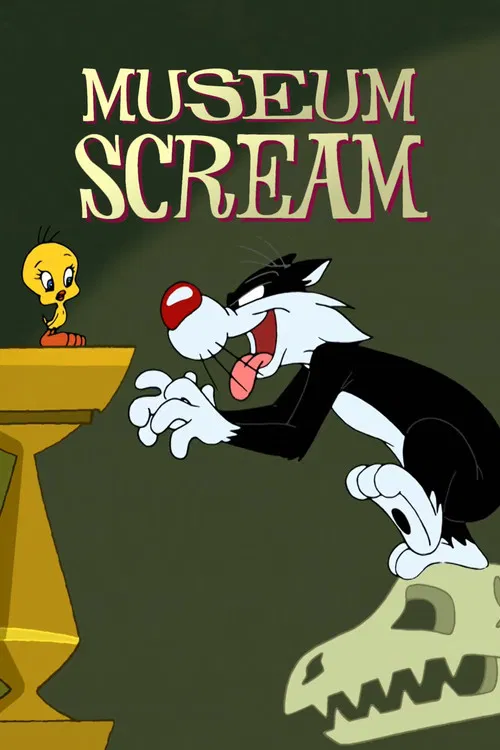Постер: Museum Scream