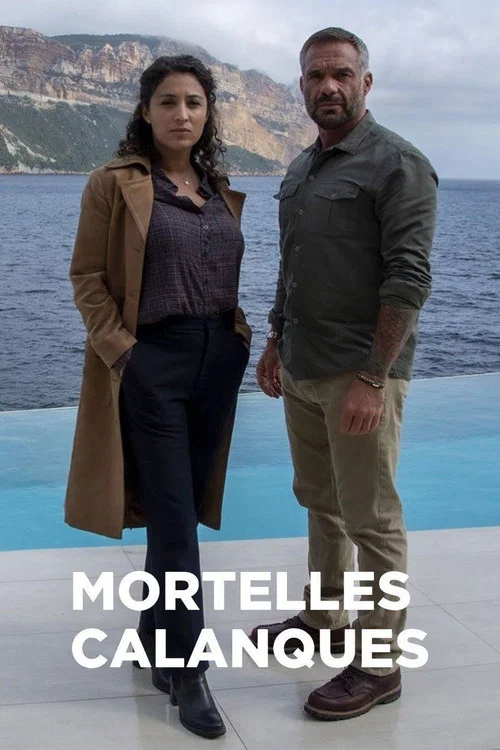 Постер: Mortelles calanques