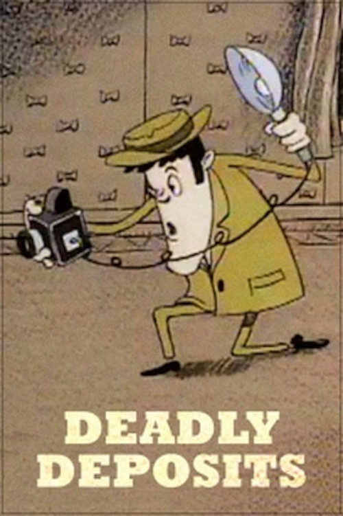 Постер: Deadly Deposits