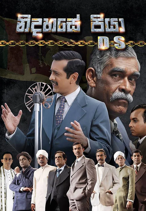 Постер: Father of Independence: DS Nidhasa Piya