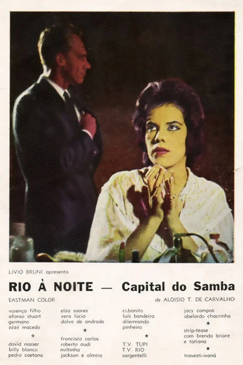 Постер: Rio à Noite