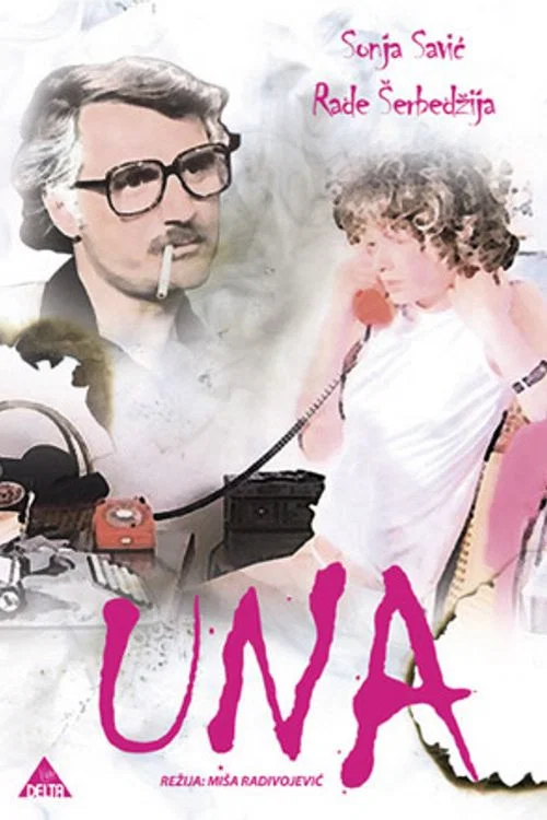 Постер: Уна